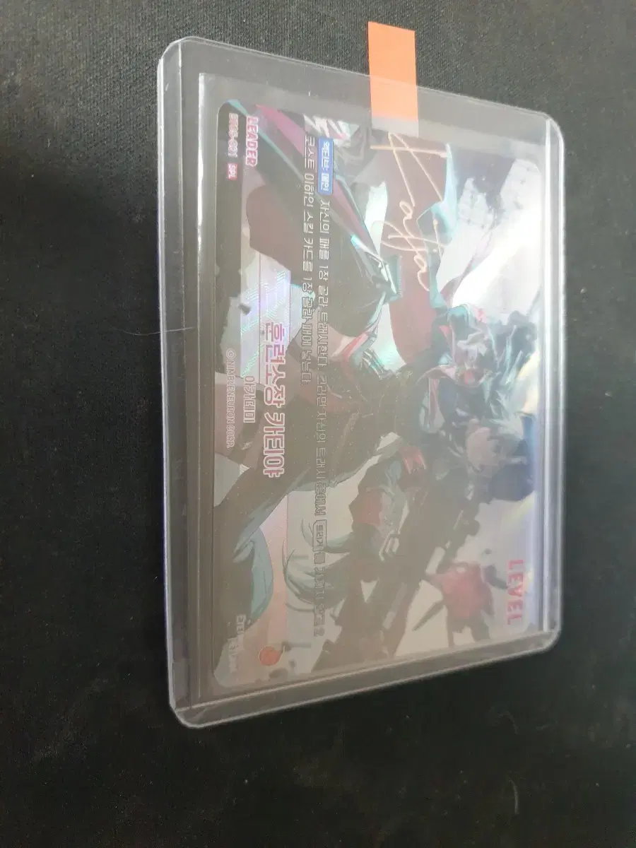 thumbnail-3
